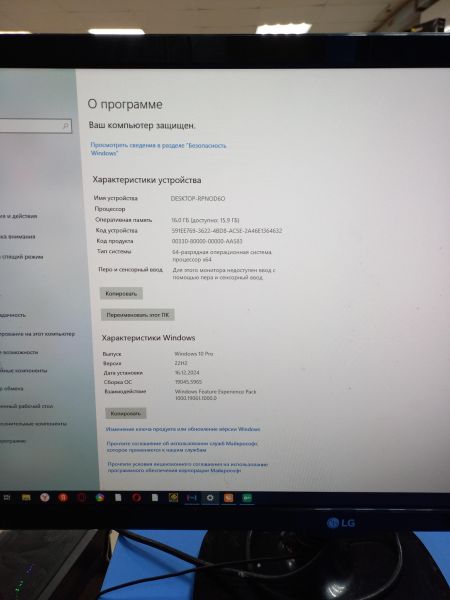 Купить Сборка Ryzen 5 1600, GTX 1050 Ti, RAM 16GB, HDD 1TB+SSD 128GB в Чита за 13000 руб.