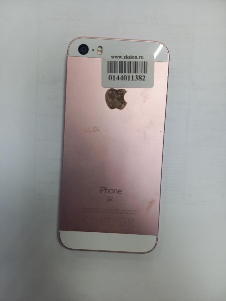 Купить Apple iPhone SE 1st gen. 2016 32GB в Чита за 1650 руб.