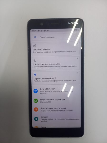 Купить Nokia 5.1 2/16GB (TA-1075) Duos в Чита за 2100 руб.
