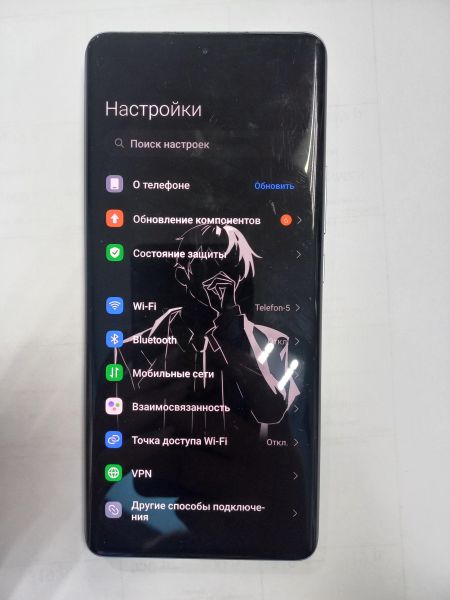 Купить Xiaomi 12 Pro 12/256GB (2201122G) Duos в Чита за 21300 руб.