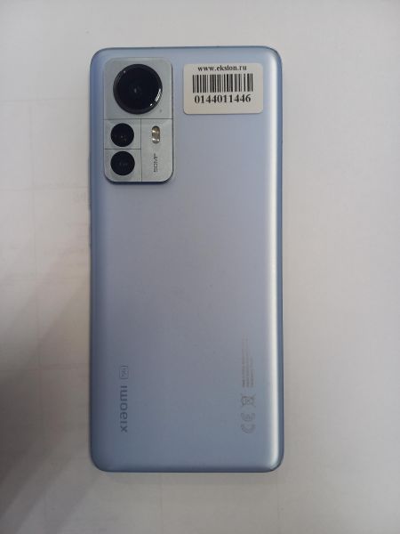 Купить Xiaomi 12 Pro 12/256GB (2201122G) Duos в Чита за 21300 руб.
