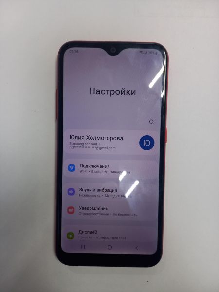 Купить Samsung Galaxy M01 (M015F) Duos в Чита за 2350 руб.