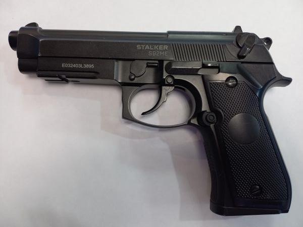 Купить Stalker S92ME (с 18 лет) в Чита за 3700 руб.