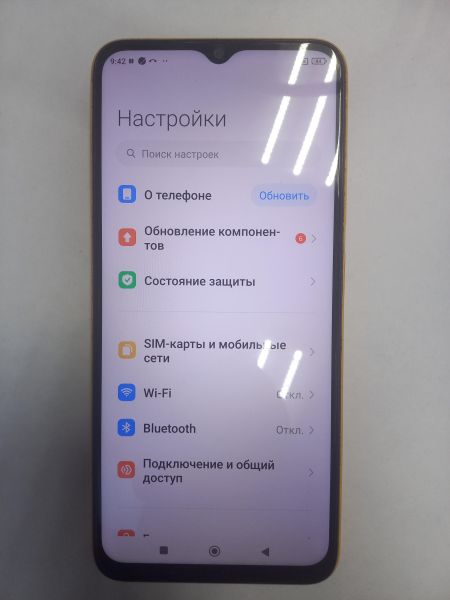 Купить POCO M5 4/64GB (22071219CG) Duos в Чита за 5250 руб.