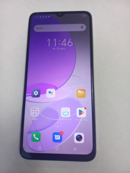 Купить Itel S23 4/128GB (S665LN) Duos в Чита за 2200 руб.
