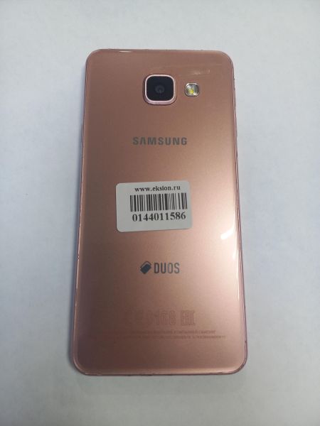 Купить Samsung Galaxy A3 2016 (A310F) Duos в Чита за 1350 руб.