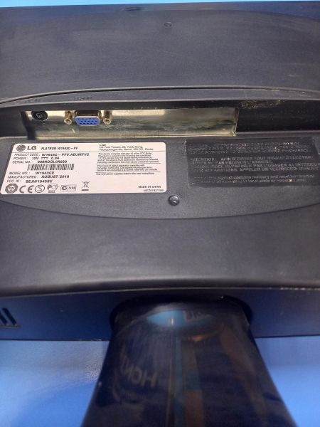 Купить LG Flatron D2342P в Чита за 1600 руб.