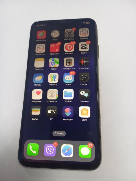 Купить Apple iPhone XS Max 512GB в Чита за 12600 руб.