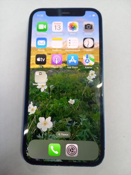Купить Apple iPhone 12 mini 128GB в Чита за 16700 руб.