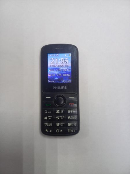 Купить Philips Xenium E2125 Duos в Чита за 650 руб.