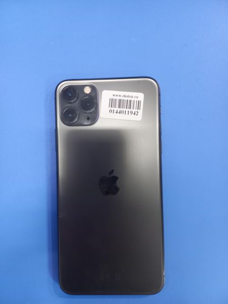 Купить Apple iPhone 11 Pro Max 64GB в Чита за 17400 руб.