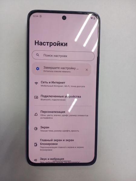 Купить Motorola Edge 50 Neo 12/256B (XT2409-5) Duos в Чита за 14300 руб.