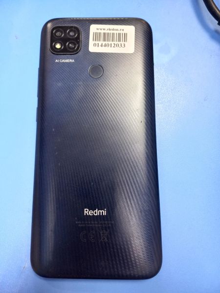 Купить Xiaomi Redmi 9C NFC 3/64GB (M2006C3MNG) Duos в Чита за 1400 руб.