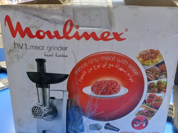Купить Moulinex HV1 ME106832 в Чита за 1000 руб.