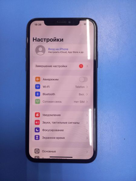 Купить Apple iPhone X 256GB в Чита за 10200 руб.