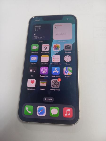 Купить Apple iPhone 13 mini 128GB в Чита за 24800 руб.
