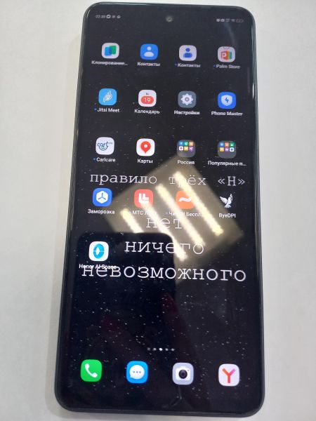 Купить TECNO Spark 30 8/128GB (KL6) Duos в Чита за 6300 руб.