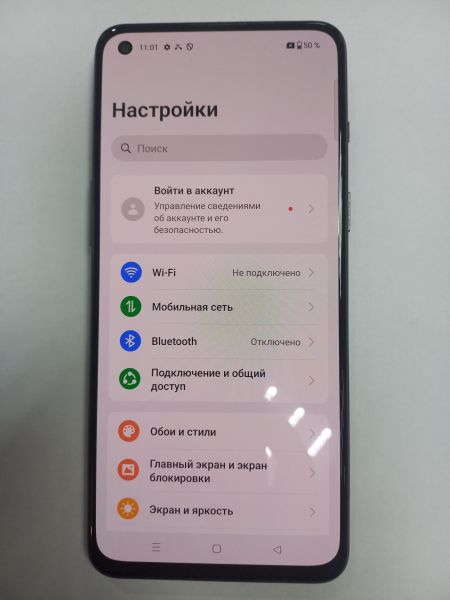 Купить OnePlus Nord 2T 5G 8/128GB (CPH2399) Duos в Чита за 18100 руб.