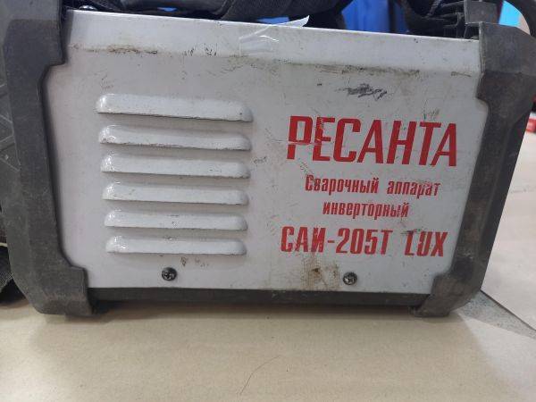 Купить РЕСАНТА САИ 205 в Чита за 3300 руб.