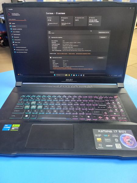 Купить MSI Katana 17 B12VEK-268XRU в Чита за 59900 руб.