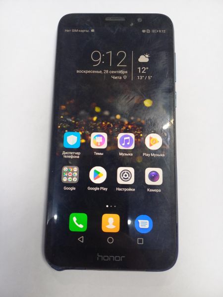 Купить Honor 7A 2/16GB (DUA-L22) Duos в Чита за 700 руб.