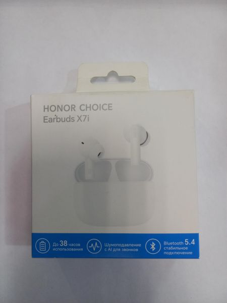 Купить Honor Choice Earbuds X7i (MZT-ME01) в Чита за 900 руб.