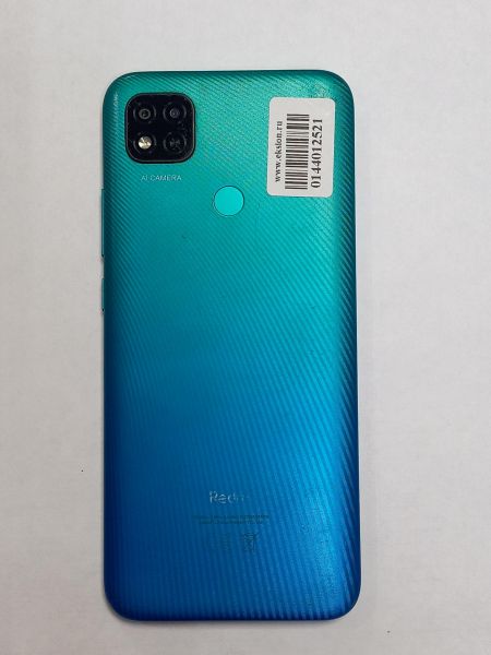 Купить Xiaomi Redmi 9C NFC 4/128GB (M2006C3MNG) Duos в Чита за 4200 руб.
