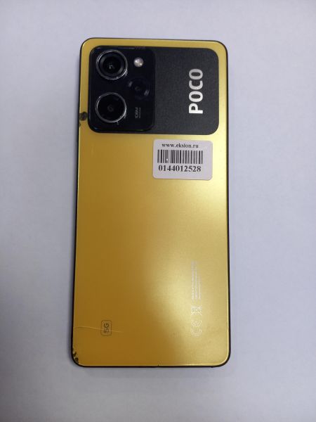 Купить POCO X5 Pro 5G 6/128GB (22101320G) Duos в Чита за 7800 руб.