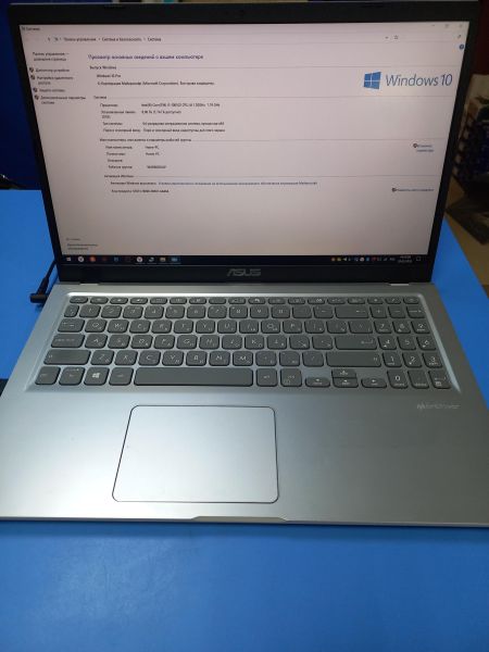 Купить ASUS Laptop F515JA-BQ020T (RAM 8GB) в Чита за 15700 руб.
