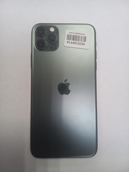 Купить Apple iPhone 11 Pro Max 64GB в Чита за 17400 руб.