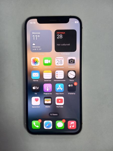 Купить Apple iPhone 12 mini 64GB в Чита за 14200 руб.