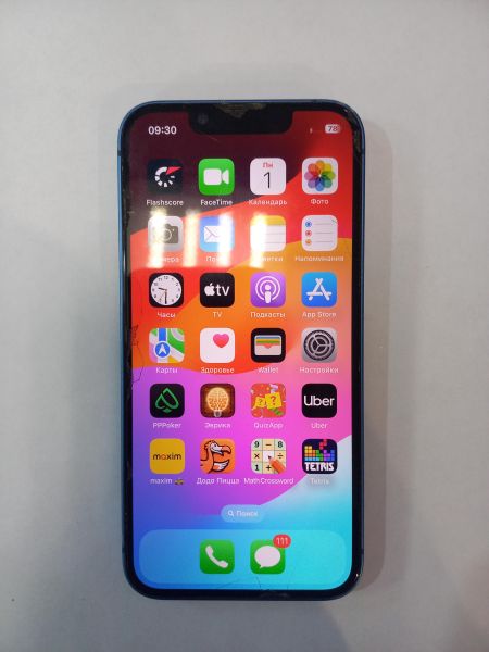 Купить Apple iPhone 13 mini 256GB в Чита за 25000 руб.