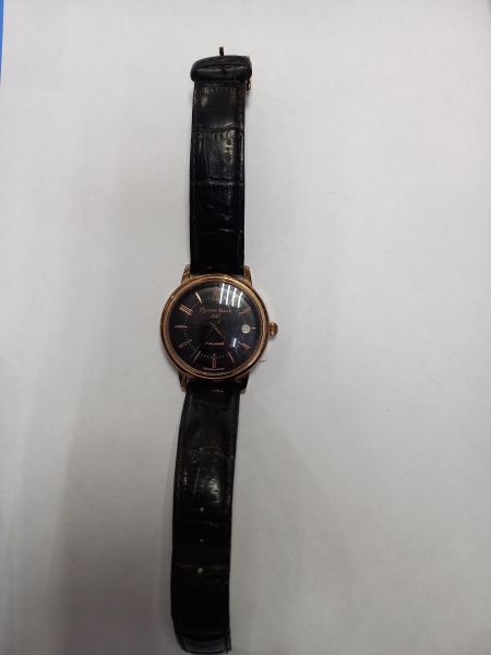 Купить РусскоеВремя 4320.9.233 в Чита за 2400 руб.