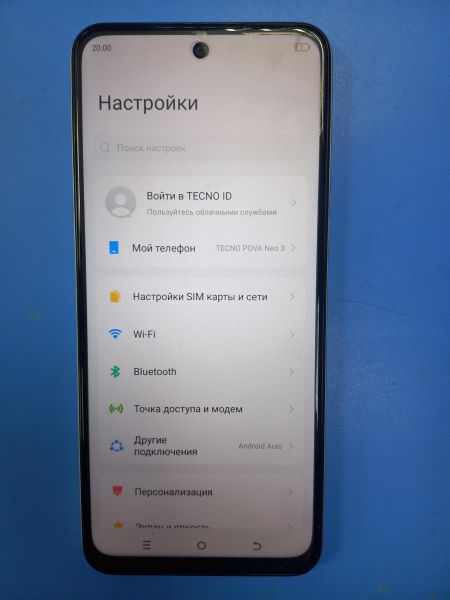 сотовый телефон TECNO Pova Neo 3 8/128GB (LH6n) Duos в Чита