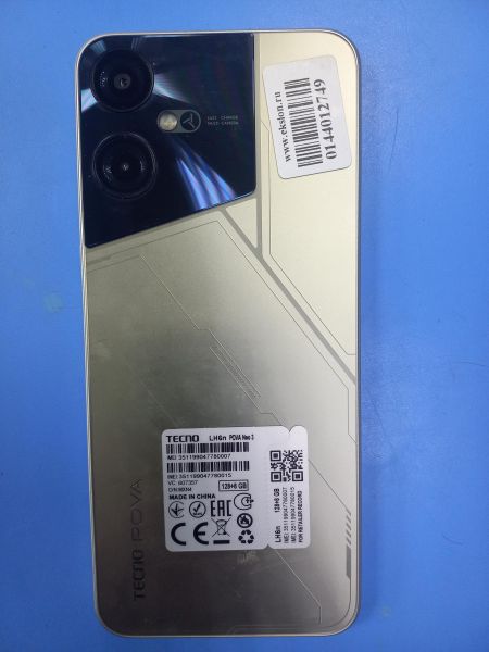 сотовый телефон TECNO Pova Neo 3 8/128GB (LH6n) Duos в Чита