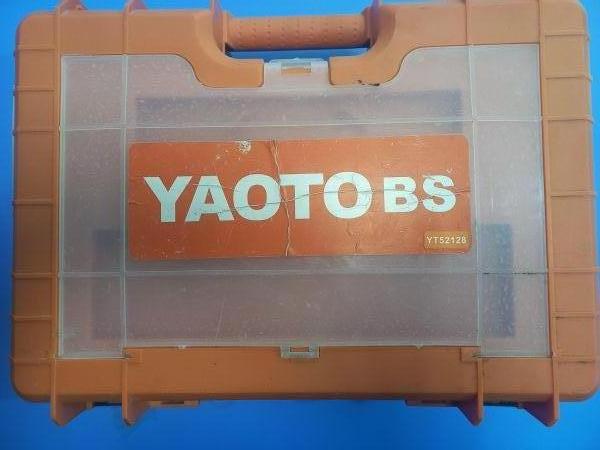 Купить YAOTO BS 52128 с СЗУ в Чита за 4100 руб.