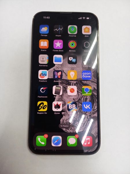 Купить Apple iPhone 14 Pro Max 128GB в Чита за 39600 руб.