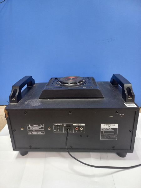 Купить SUPRA SMB-530 в Чита за 2000 руб.