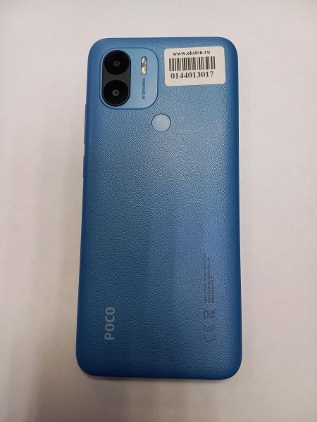 Купить POCO C51 2/64GB (2305EPCC4G) Duos в Чита за 3400 руб.