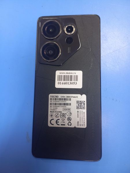 Купить TECNO Camon 20 Premier 5G 8/512GB (CK9n) Duos в Чита за 12400 руб.
