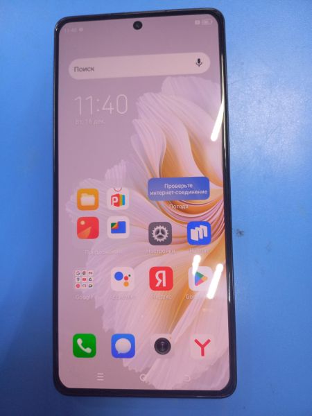 Купить TECNO Camon 20 Premier 5G 8/512GB (CK9n) Duos в Чита за 12400 руб.