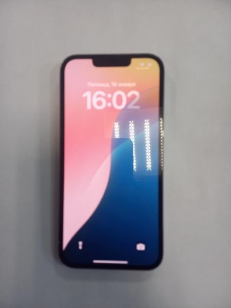 Купить Apple iPhone 13 Pro 256GB в Чита за 37200 руб.