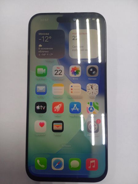 Купить Apple iPhone 16 Pro Max 256GB в Чита за 66800 руб.