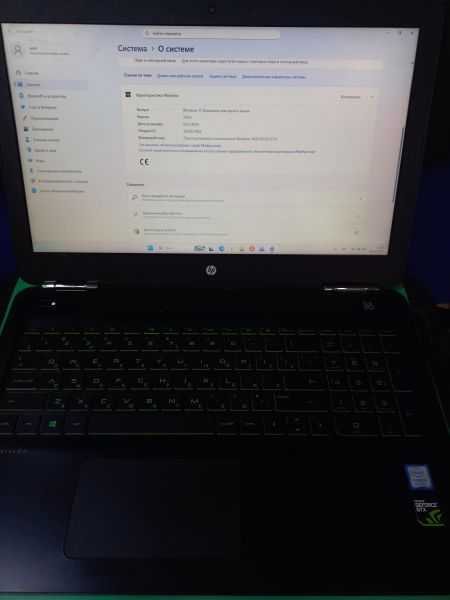 Купить HP Pavilion 15-bc401ur 4EL73EA в Чита за 14200 руб.