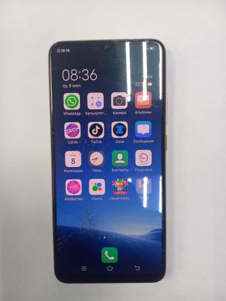 сотовый телефон Vivo V17 8/128GB (1920) Duos в Чита