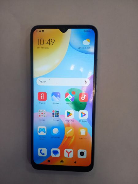 Купить Xiaomi Redmi 10C 4/64GB (220333QNY) Duos в Чита за 3700 руб.