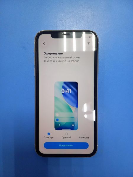 Купить Apple iPhone 11 64GB в Чита за 9900 руб.