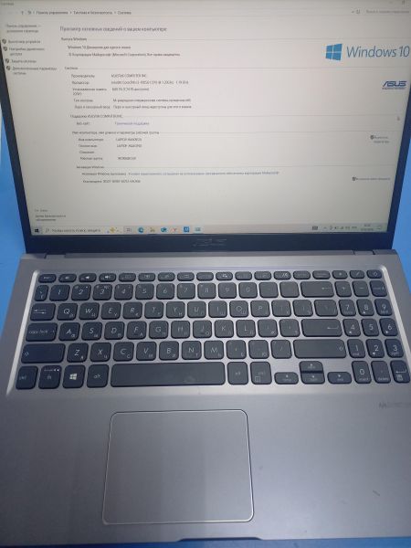 Купить ASUS Laptop F515JP-BQ138T в Чита за 25800 руб.