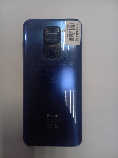 Купить Xiaomi Redmi Note 9 NFC 3/64GB (M2003J15SG) Duos в Чита за 1900 руб.