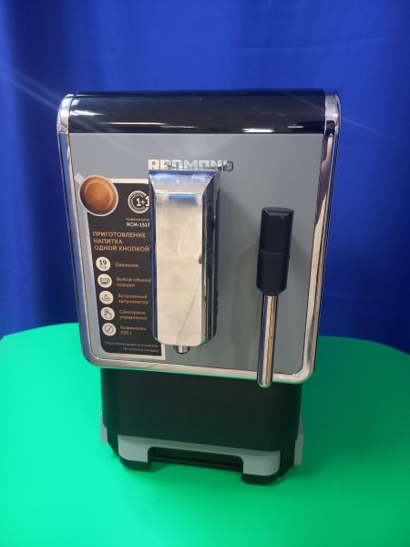 Купить REDMOND RCM-1517 в Чита за 6500 руб.